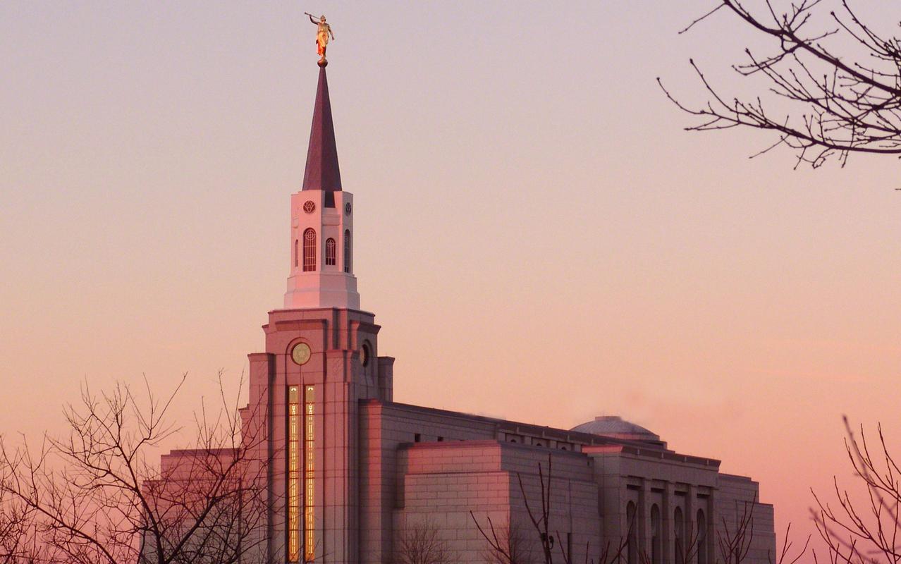 Boston Massachusetts Temple